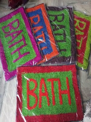 Cotton Bath Design Mat 38x58cm (Brand BNL Deal)